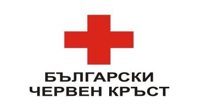 БЧК раздава хранителни пакети на 1 036 жители на Троянска община 8 Изображение: Файл: bchk-hranitelni-paketi-troyan-2020.jpg ALT: БЧК раздава хранителни пакети на нуждаещи се жители на Троянска община