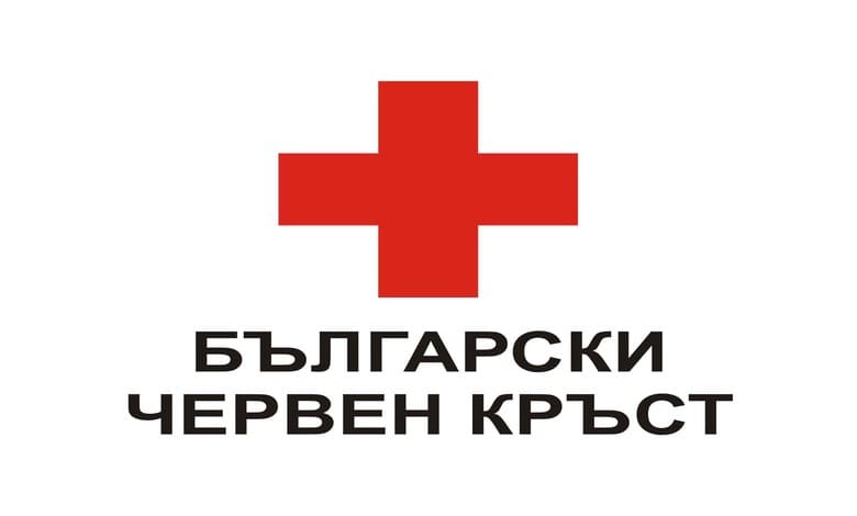 Изображение: Файл: bchk-hranitelni-paketi-troyan-2020.jpg ALT: БЧК раздава хранителни пакети на нуждаещи се жители на Троянска община