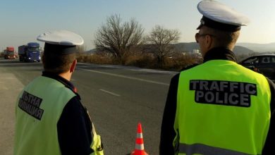 Новите санкции на КАТ