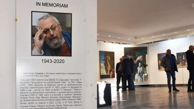 В памет на Теофан Сокеров
