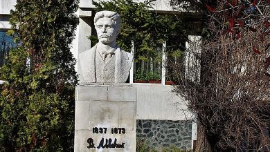 147 години от безсмъртието