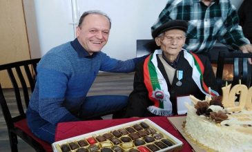 Честит 100-годишен юбилей на Георги Костовски 2 Честит 100-годишен юбилей - 1
