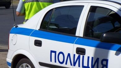 Криминална информация