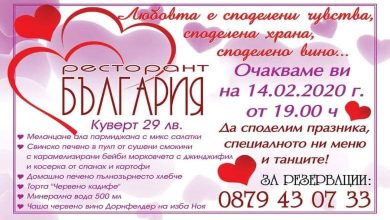 Какво е виното без любов? 7 Какво е виното без любов?