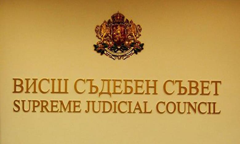 ВСС