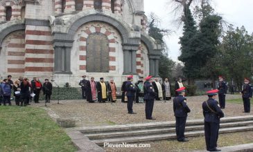 03.03.2020 pleven 10