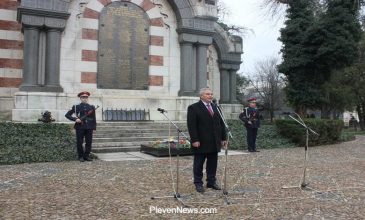 03.03.2020 pleven 11