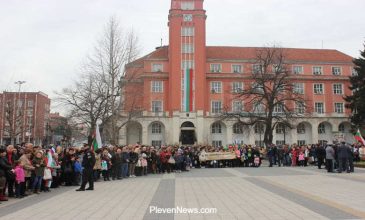 03.03.2020 pleven 6