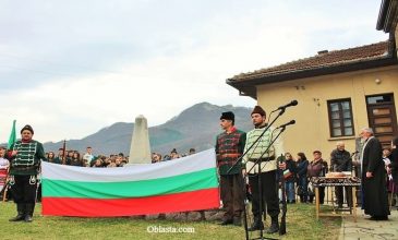 03.03.20202 teteven 2