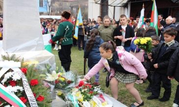 03.03.20202 teteven 7