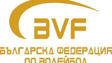 спират всички волейболни мачове