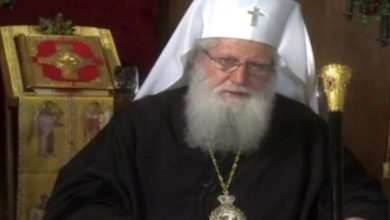 Патриарх Неофит