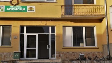 Доставка по домовете на лекарства и храни за болни в Априлци