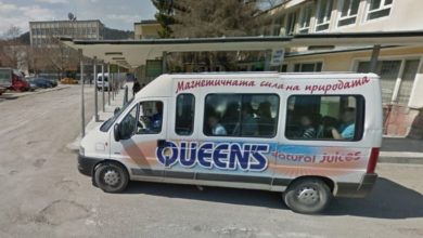 Промяна в разписанието на линията Априлци - Троян