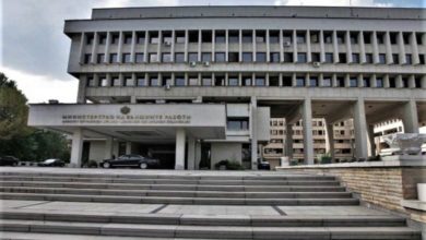 нформация за ограничения в придвижването