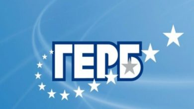 замразяване на депутатските заплати