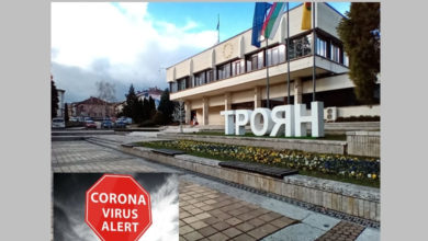 Близо 29 000 лв са събрани превенция на COVID-19 в Троян