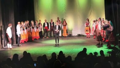 онлайн културна програма