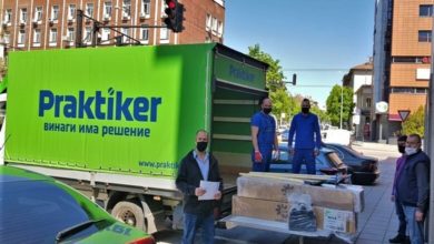 „Практикер” Плевен