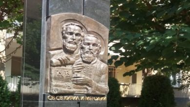 Мартин Митев с поздрав за 24 май