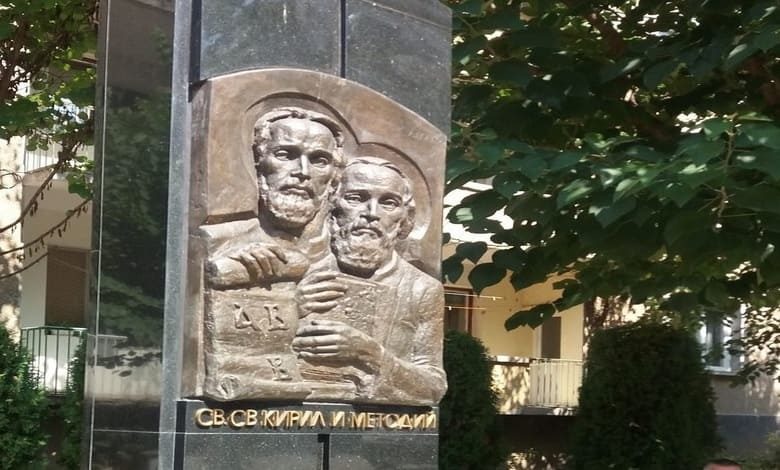 Мартин Митев с поздрав за 24 май