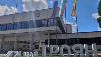 24 май в Троян