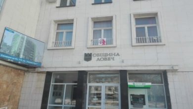 Проверка на Гергьовден в Ловеч откри само шест работещи питейни заведения