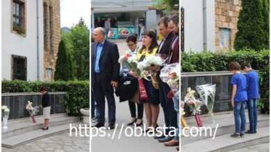 Втори юни - Ден на Ботев и на загиналите за свободата