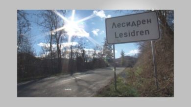 Въвеждат строги мерки в Лесидрен заради случаите на COVID 19
