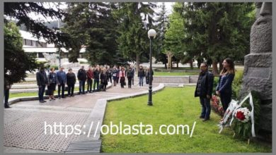 Троянци почетоха Ботев