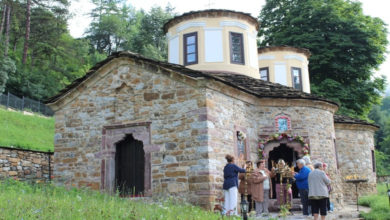 Манастир „Св. пророк Илия“