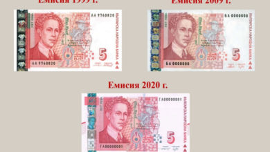 БНБ пуска нова банкнота от 5 лева
