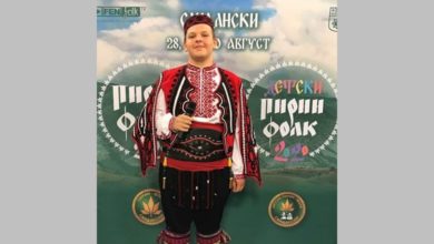 Пирин Фолк 2020 стартира авансово със скандален гаф
