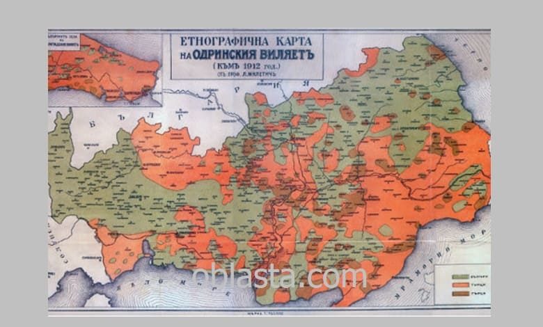 Откриха първата картографска изложба „на открито“ в България2