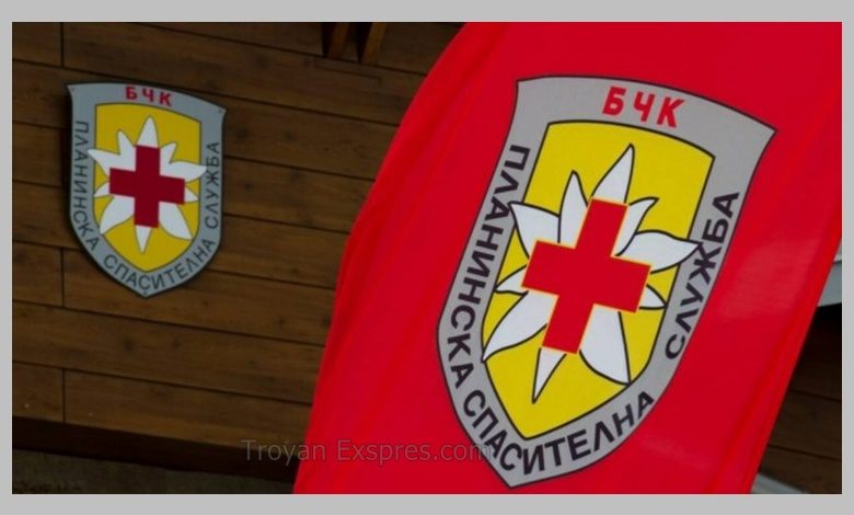 Спасители от Троян в помощ на турист