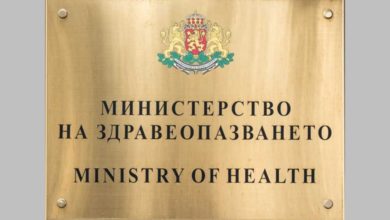 Фалшив имейл се разпространява от името на МЗ