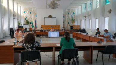 РСО „Централна Стара планина”