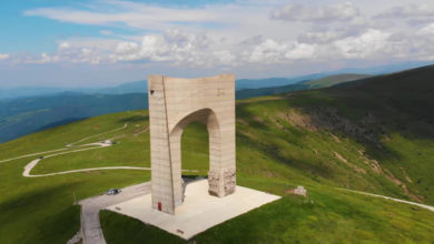 преминаване на Троянския проход