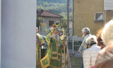 czarkvata v polaten 6