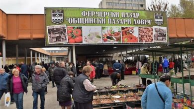 специален режим за провеждане на кооперативния пазар