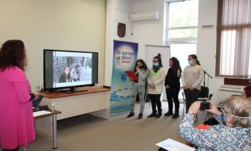 Европа в моя град: промяната в Тетевен 3 promyanata v teteven 3
