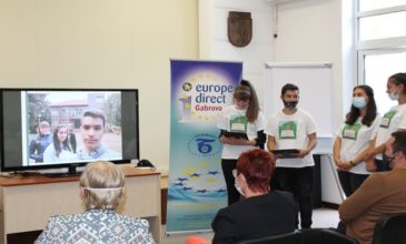 Европа в моя град: промяната в Тетевен 4 promyanata v teteven 4