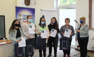 Европа в моя град: промяната в Тетевен 7 promyanata v teteven 7