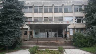 МБАЛ Ловеч има спешна нужда от медицински сестри