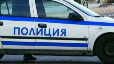 Информационен бюлетин ОД МВР-Ловеч, 20.11.2020 год.