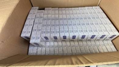 Заловиха 4600 къса цигари без бандерол в Русе