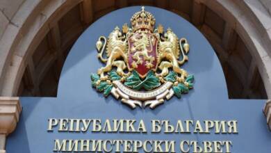 Правителството утвърди датите на религиозните празници през 2021 г.