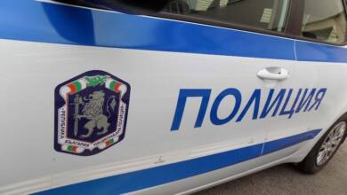 Информационен бюлетин ОД МВР-Ловеч, 18.12.2020 год. 4 Информационен бюлетин ОД МВР-Ловеч, 18.12.2020 год.