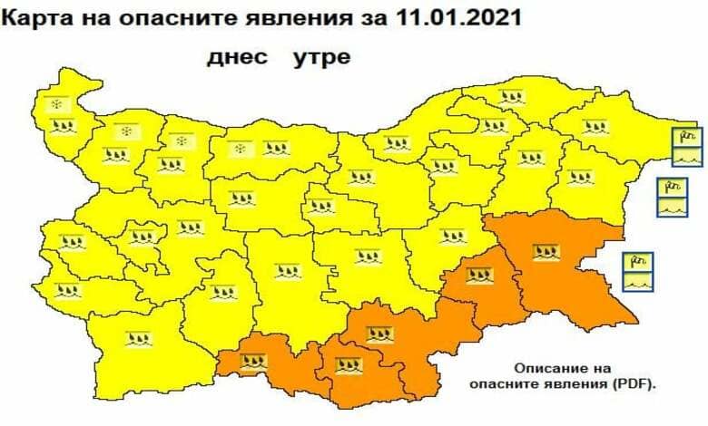 jult kod 1