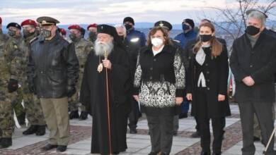 Гражданско поклонение
